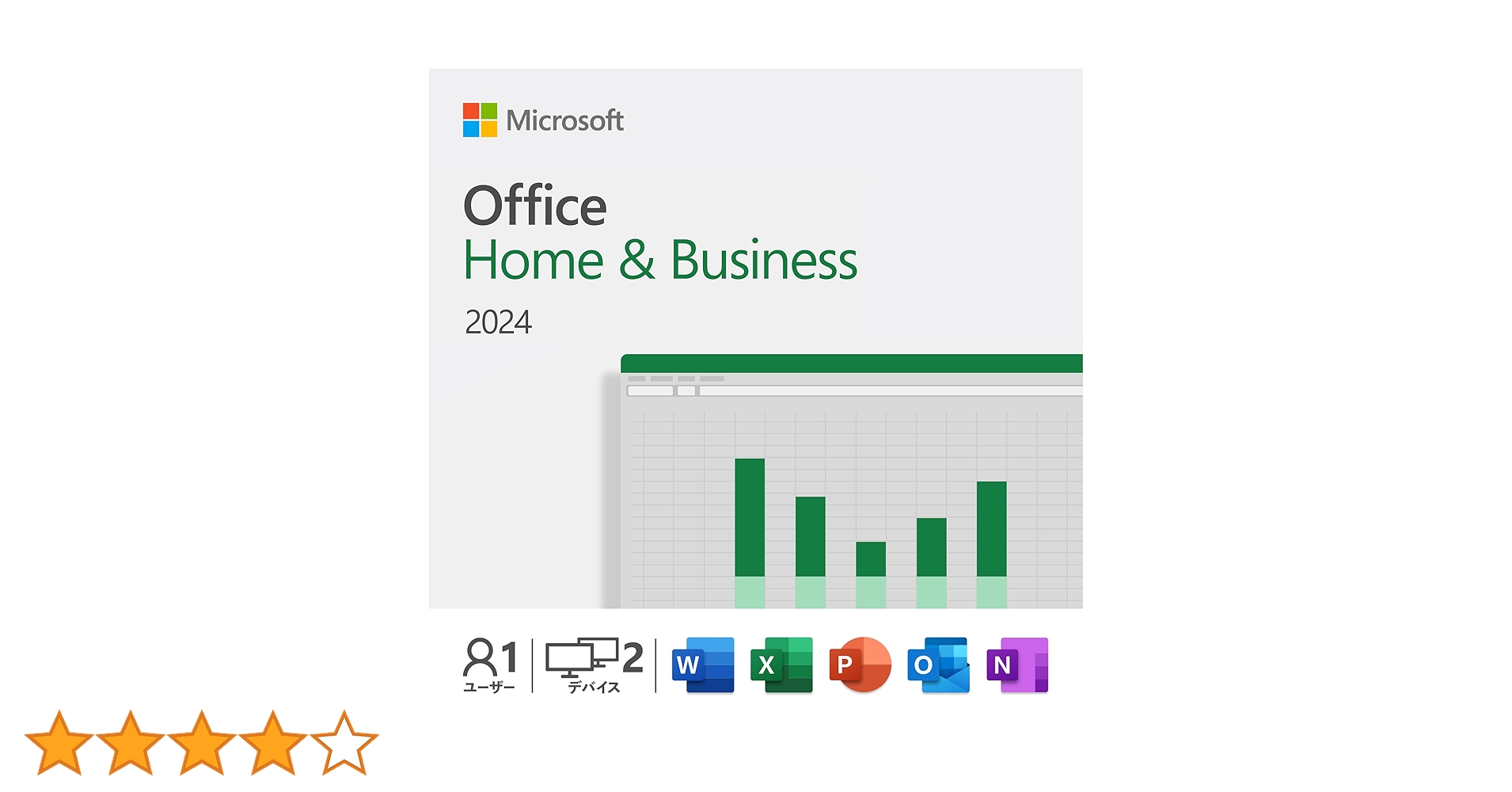 Microsoft Office  &Business 2024 2台用 Microsoft Office Home & Business 2024 For PC/Mac EP2-06638